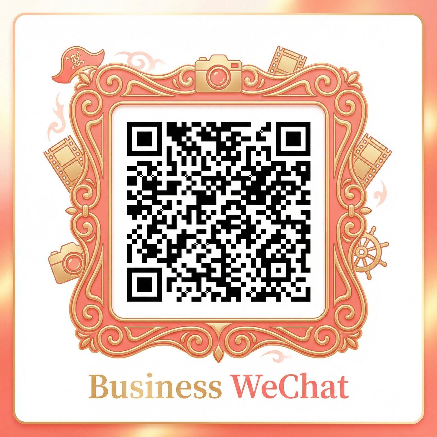 抖阴商务合作二维码